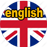 english version